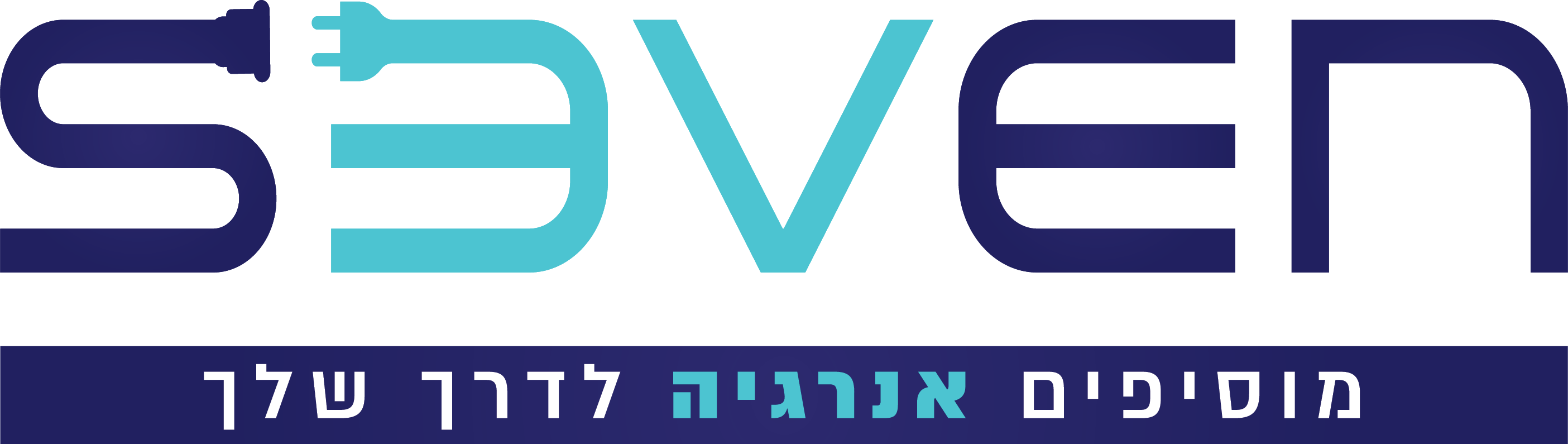 seven ev logo